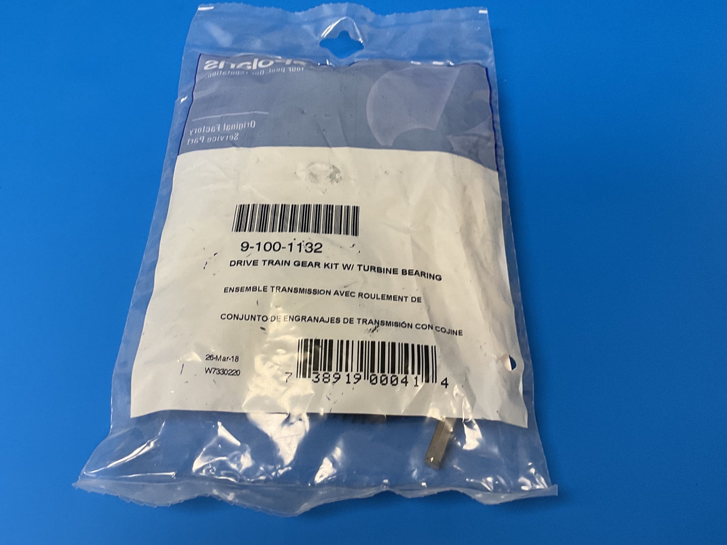 9-100-1132  : Drive Train Gear Kit